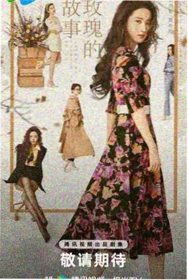 美剧迷推荐夜访吸血鬼第二季海报